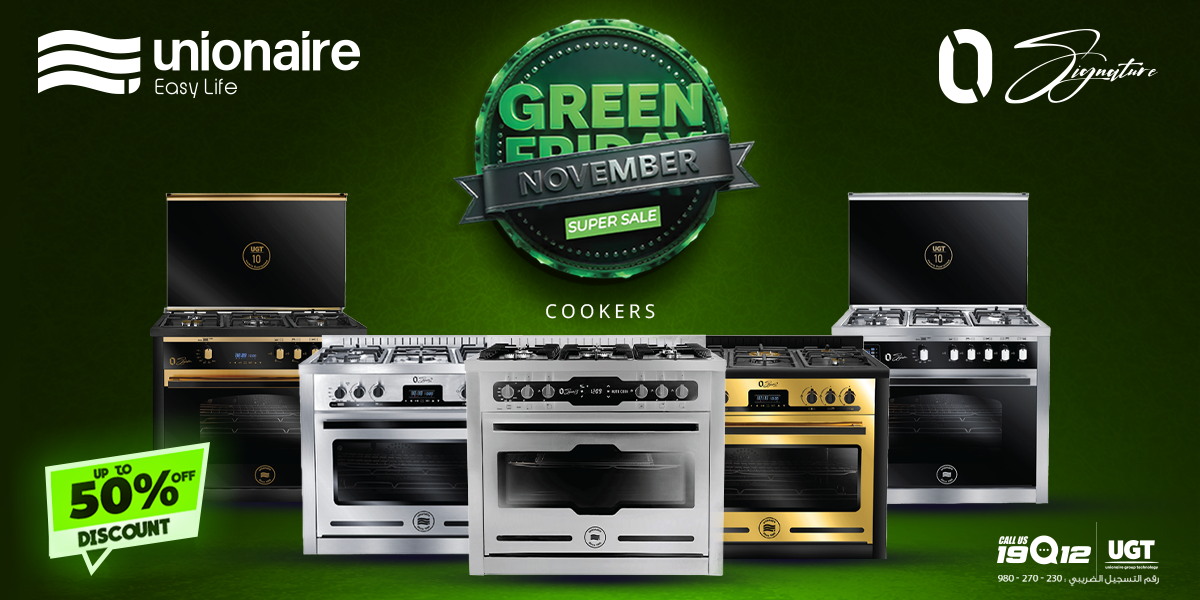 Cookers Website Banner