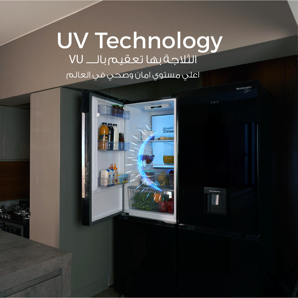 UV-TECHNOLOGY
