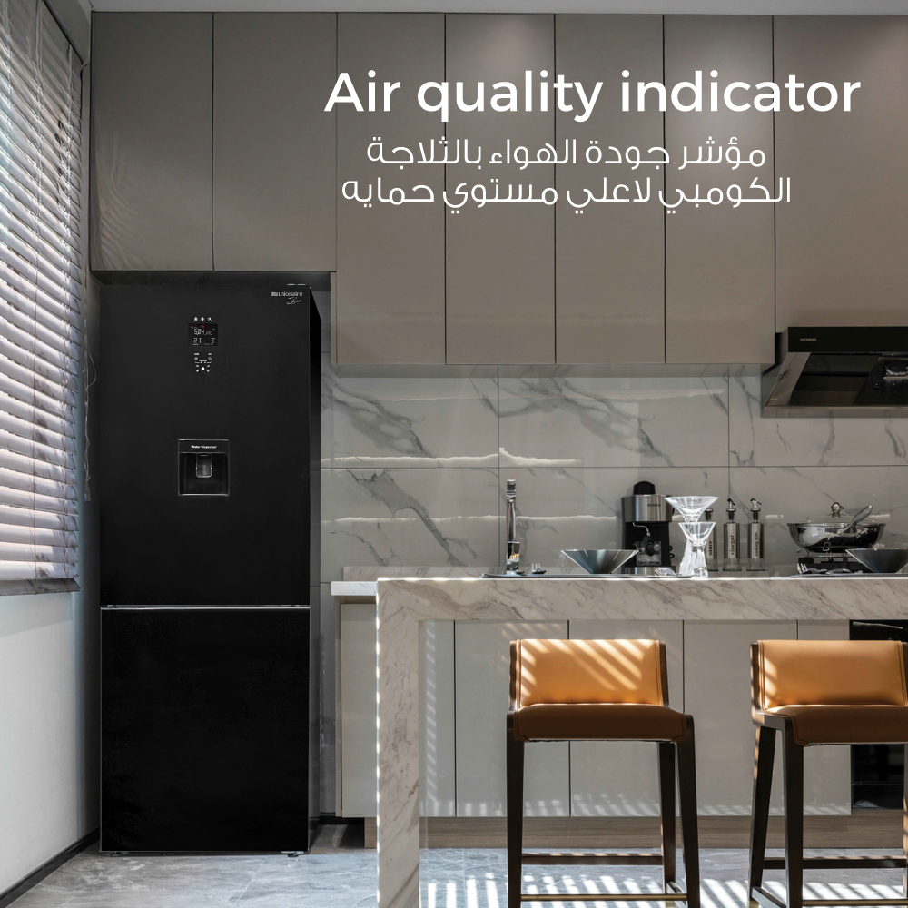 aIR-QUALITY-INDUCTOR