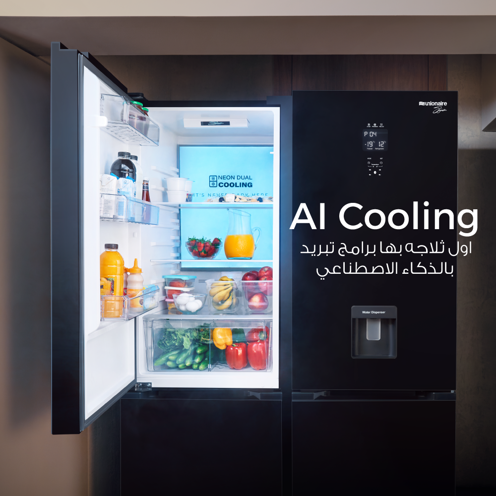 ai-cooling