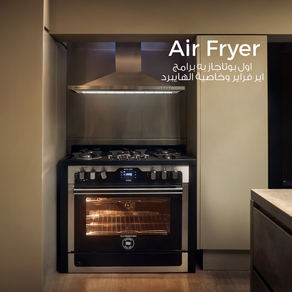 air-fryer