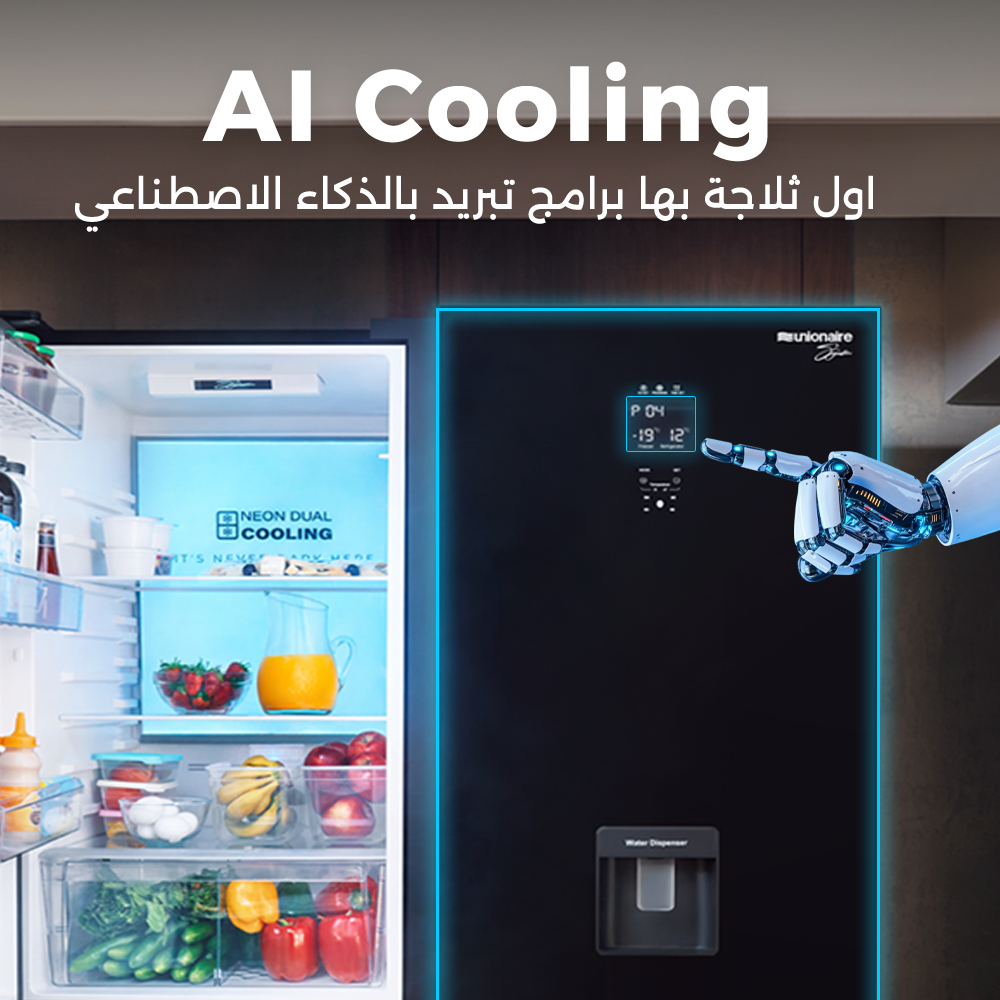 AI-Cooling