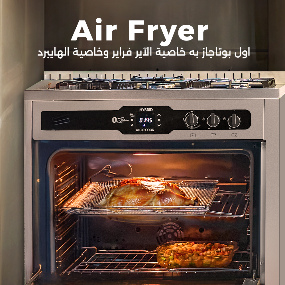 Air-fryer