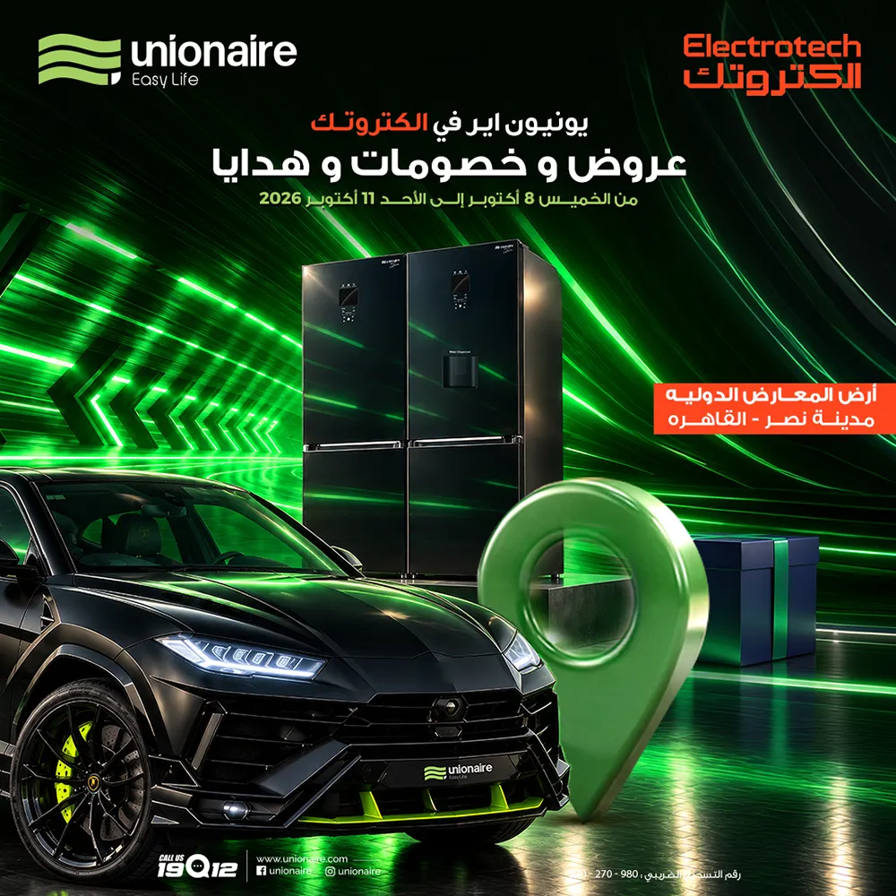 Electro-tech-1000×1000