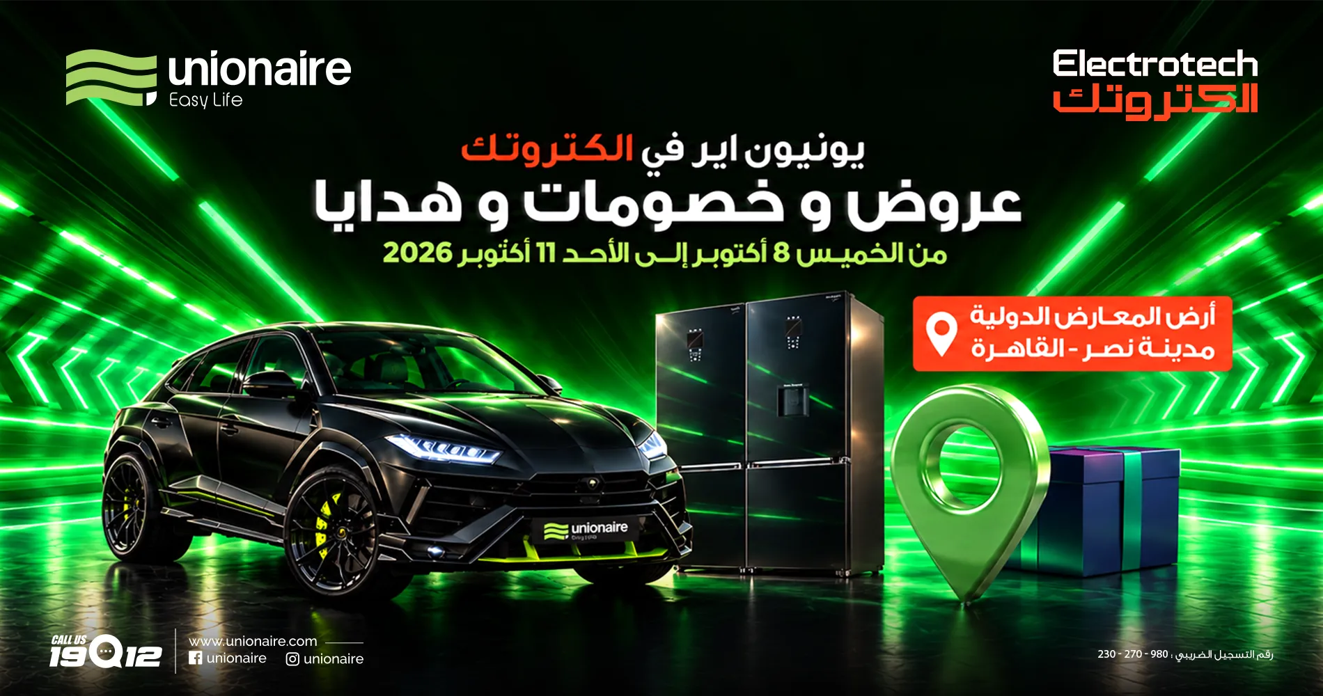 Electro-tech-Website-Banner